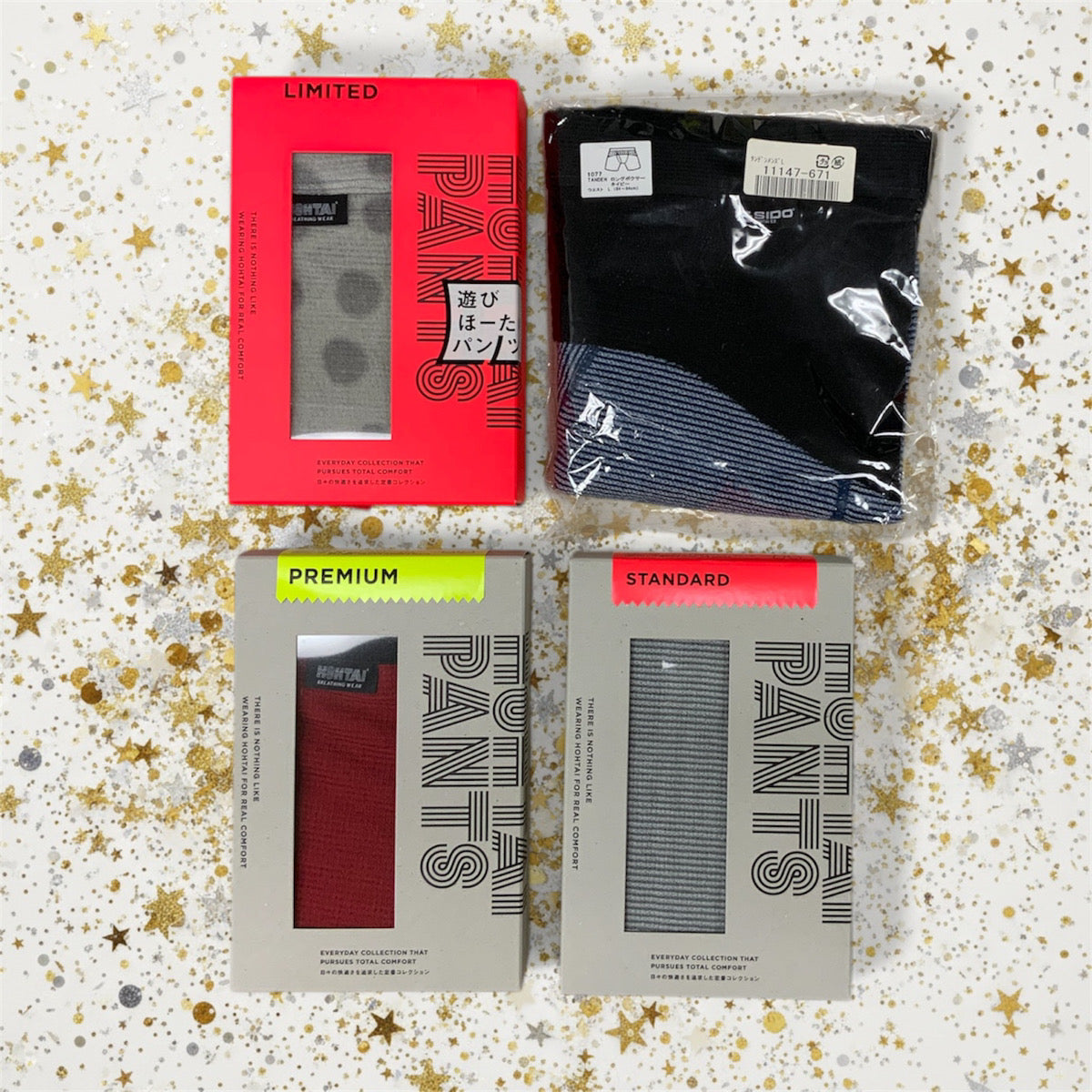 《数量限定》オリジナル・ハッピーバッグ