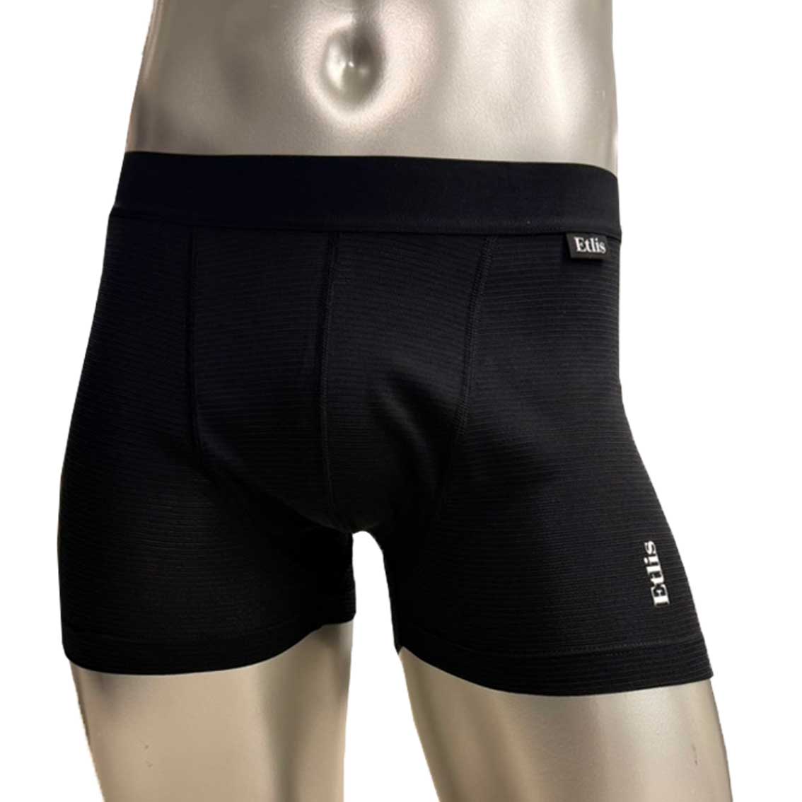 【数量限定】Etlis 前開き ショートボクサー｜ET001